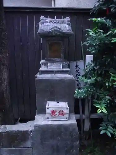 夫婦木神社(東京都)