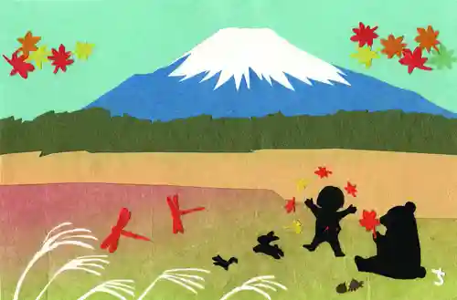 上関山 極楽寺(神奈川県)