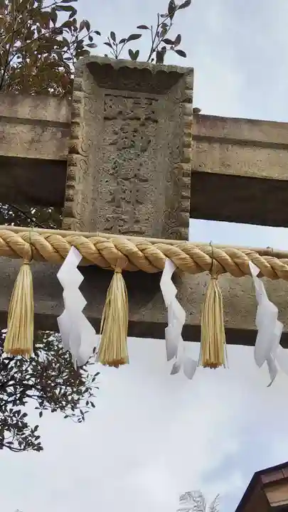 横浜御嶽神社のその他建物