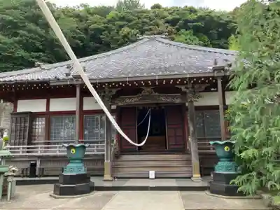 信楽寺(神奈川県)
