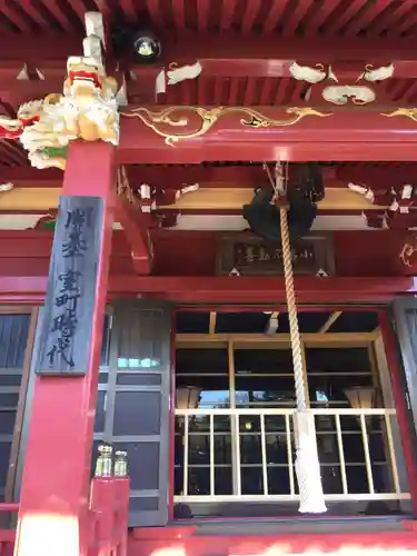 善養寺の本殿・本堂