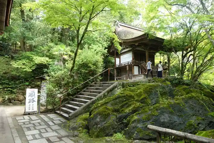 石山寺の末社・摂社