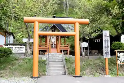 浦幌神社・乳神神社(北海道)