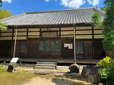 花岳寺の{uncategorized: "未分類", other: "その他", undefined: "問題あり", building: "その他建物", grave: "お墓", sacred_gate: "鳥居", guardian: "狛犬", statue: "像", buddha: "仏像", history: "歴史", nature: "自然", garden: "庭園", animal: "動物", pagoda: "塔", temizu: "手水舎", mountain_gate: "山門・神門", sanctuary: "本殿・本堂", subordinate: "末社・摂社", art: "芸術", scenery: "景色", jizo: "地蔵", ema: "絵馬", goshuin: "御朱印", omikuji: "おみくじ", items: "授与品その他", amulet: "お守り", goshuincho: "御朱印帳", eats: "食事", festival: "お祭り", votive_dance: "神楽", shichigosan: "七五三参", wedding: "結婚式", experience: "体験その他", initially: "初詣", around: "周辺", anti_infection: "感染症対策"}