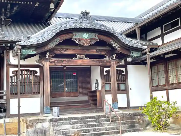 養泉寺(三重県)
