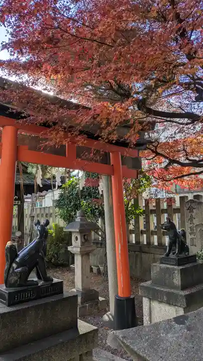 満足稲荷神社(京都府)