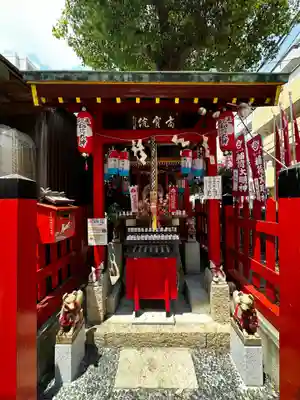 尼崎えびす神社(兵庫県)