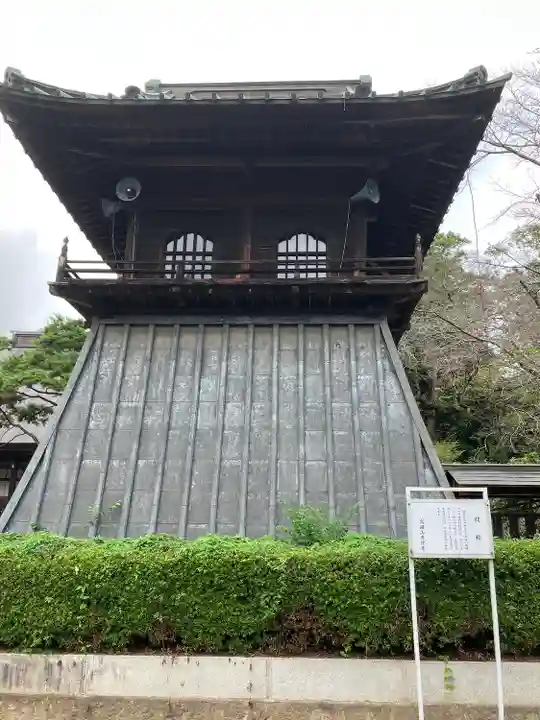 専修寺(栃木県)