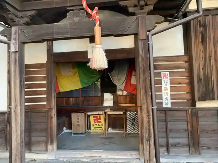 福住寺のその他建物