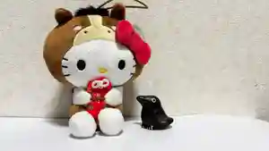 くまくま神社(導きの社 熊野町熊野神社)(東京都) 2025年12月26日(金)〜(2025年12月24日(水) 19時19分28秒投稿)