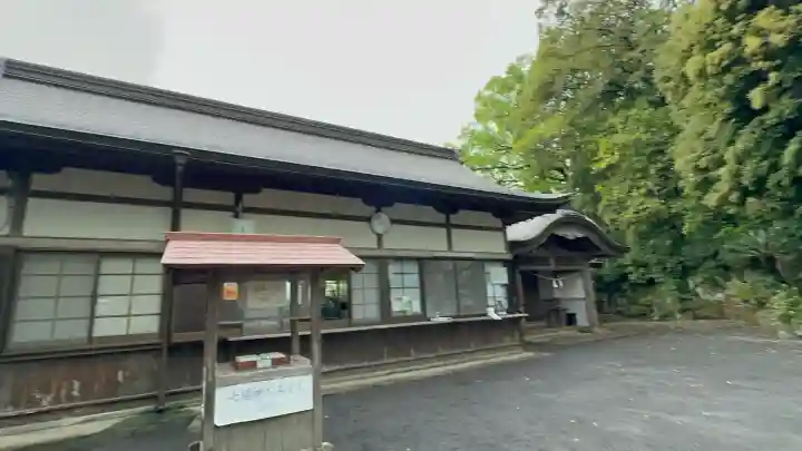 鹿児島神宮(鹿児島県)