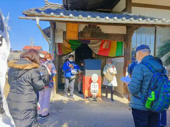 光明山 安徳寺の末社・摂社