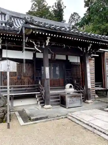善峯寺のその他建物