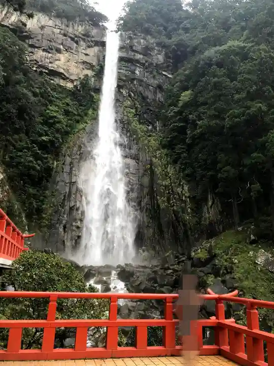 飛瀧神社(熊野那智大社別宮)(和歌山県)