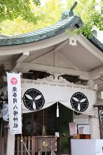 銀杏岡八幡神社(東京都)