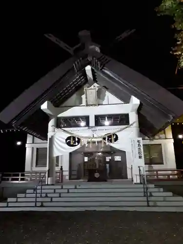 北広島市総鎮守　廣島神社の本殿・本堂