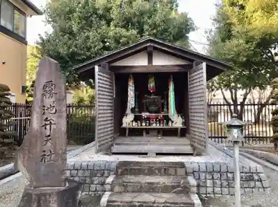 大弁財功徳天社(神奈川県)