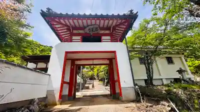 西光寺(京都府)