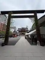 水天宮(東京都)