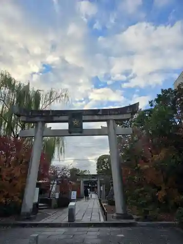 晴明神社(京都府)