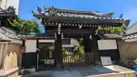 教蔵院(京都府)