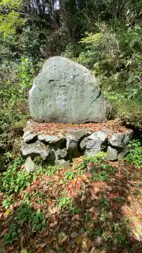 稲荷神社の{uncategorized: "未分類", other: "その他", undefined: "問題あり", building: "その他建物", grave: "お墓", sacred_gate: "鳥居", guardian: "狛犬", statue: "像", buddha: "仏像", history: "歴史", nature: "自然", garden: "庭園", animal: "動物", pagoda: "塔", temizu: "手水舎", mountain_gate: "山門・神門", sanctuary: "本殿・本堂", subordinate: "末社・摂社", art: "芸術", scenery: "景色", jizo: "地蔵", ema: "絵馬", goshuin: "御朱印", omikuji: "おみくじ", items: "授与品その他", amulet: "お守り", goshuincho: "御朱印帳", eats: "食事", festival: "お祭り", votive_dance: "神楽", shichigosan: "七五三参", wedding: "結婚式", experience: "体験その他", initially: "初詣", around: "周辺", anti_infection: "感染症対策"}