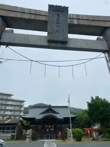 荒生田神社(福岡県)