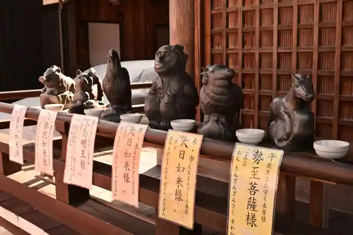 鎌大師堂(愛媛県)