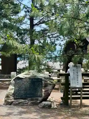 羽車神社(静岡県)