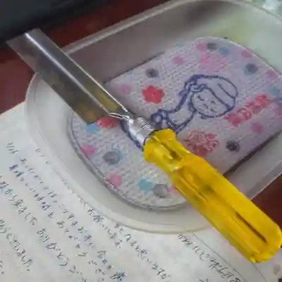 宗龍寺のその他建物