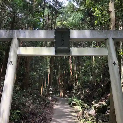 天の岩戸神社の鳥居