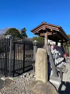 芳林寺(埼玉県)