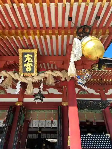 志波彦神社・鹽竈神社(宮城県)