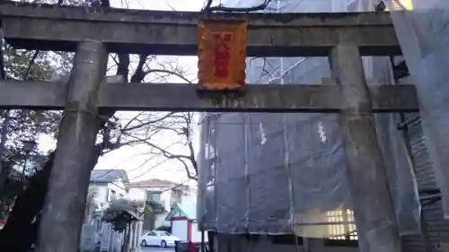 中原八幡神社の鳥居