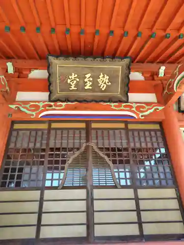 常福寺(群馬県)
