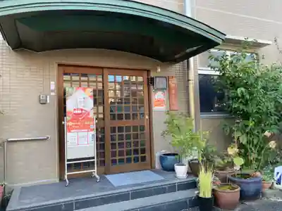 宗興寺(神奈川県)