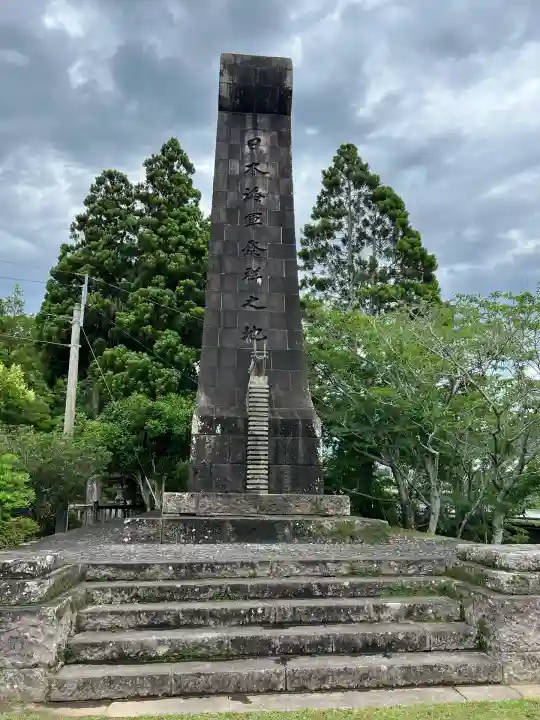 立磐神社(宮崎県)