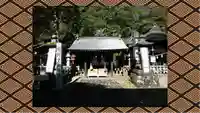 碓氷峠熊野神社(群馬県)