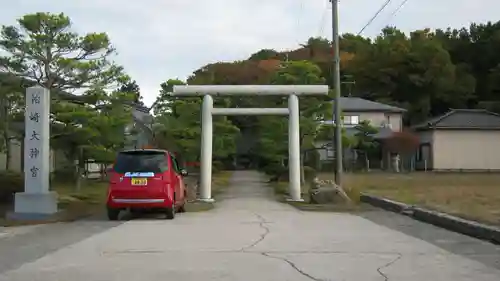 柏崎大神宮の鳥居