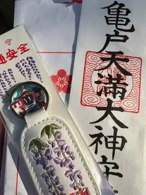 亀戸天神社(東京都)