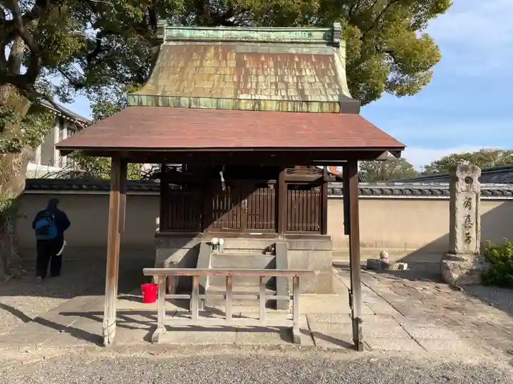 東寺(教王護国寺)(京都府)