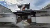 最勝寺(滋賀県)