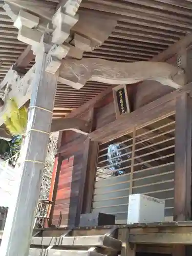 正一位川坂稲荷神社(宮城県)