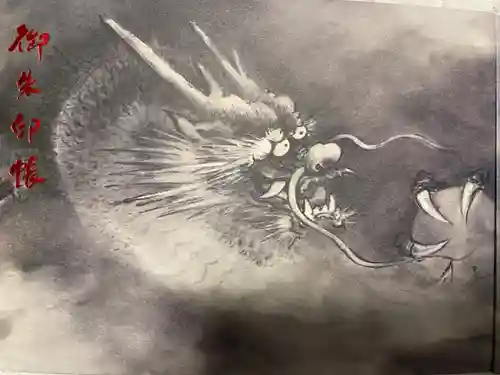 玉泉寺(東京都)