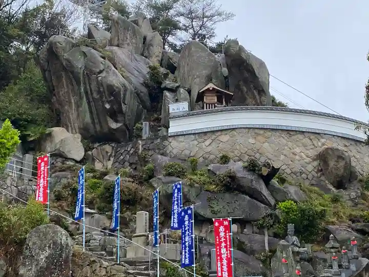 千光寺(広島県)