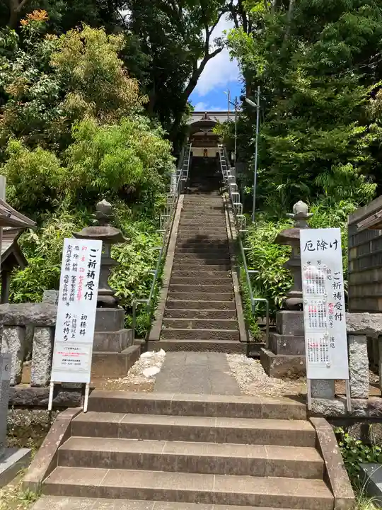 白旗神社(品濃白旗神社)(神奈川県)