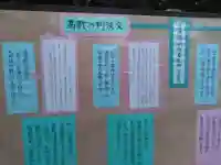 善通寺(福岡県)