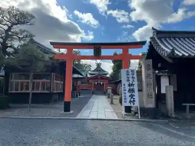 伏見稲荷大社の鳥居