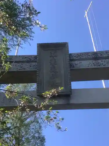 不乗森神社の鳥居