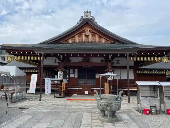 東寺(教王護国寺)(京都府)
